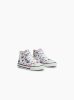 chuck taylor side zip bco/pto
