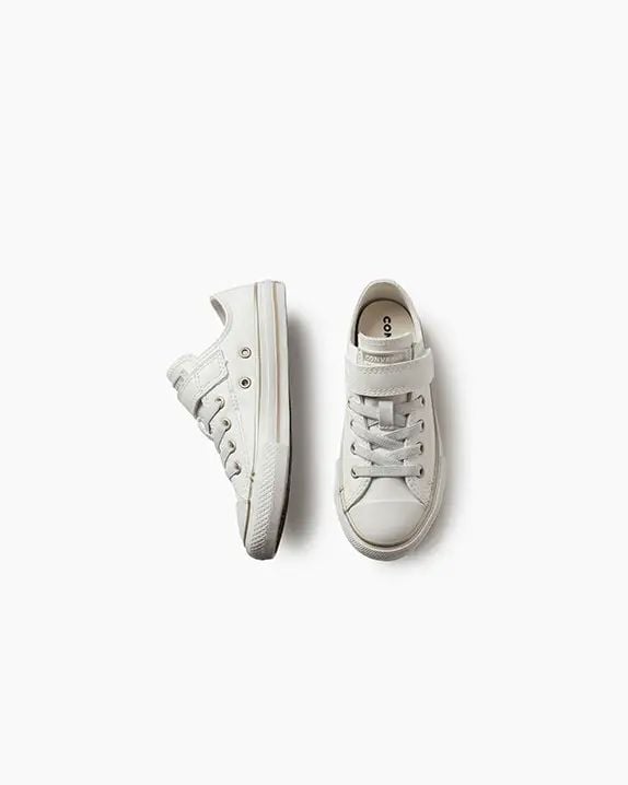 chuck taylor amend/ouro chuck taylor amend/ouro