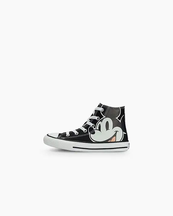 chuck taylor pto/bco/bco